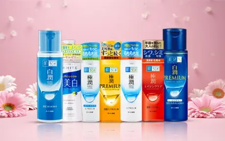 স্কিন কেয়ারে Hada Labo লোশন